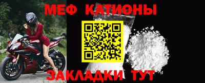дистиллят марихуана Балаково