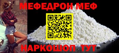 MDMA Premium VHQ Балашиха