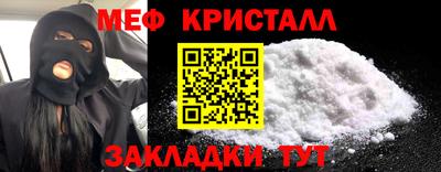 дистиллят марихуана Балаково