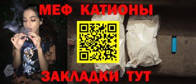 скорость Апшеронск