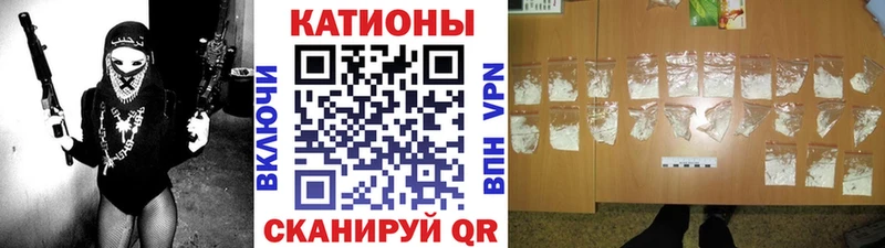 МЕФ мука  Бахчисарай 