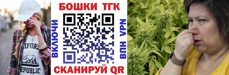 Канабис SATIVA & INDICA  Бахчисарай 